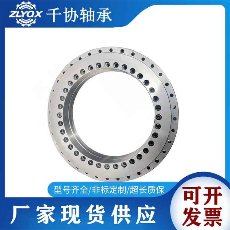 千協(xié)軸承:YRT轉(zhuǎn)臺(tái)軸承硬度及其標(biāo)準(zhǔn)的重要性 千協(xié)軸承:YRT轉(zhuǎn)臺(tái)軸承硬度及其標(biāo)準(zhǔn)的重要性