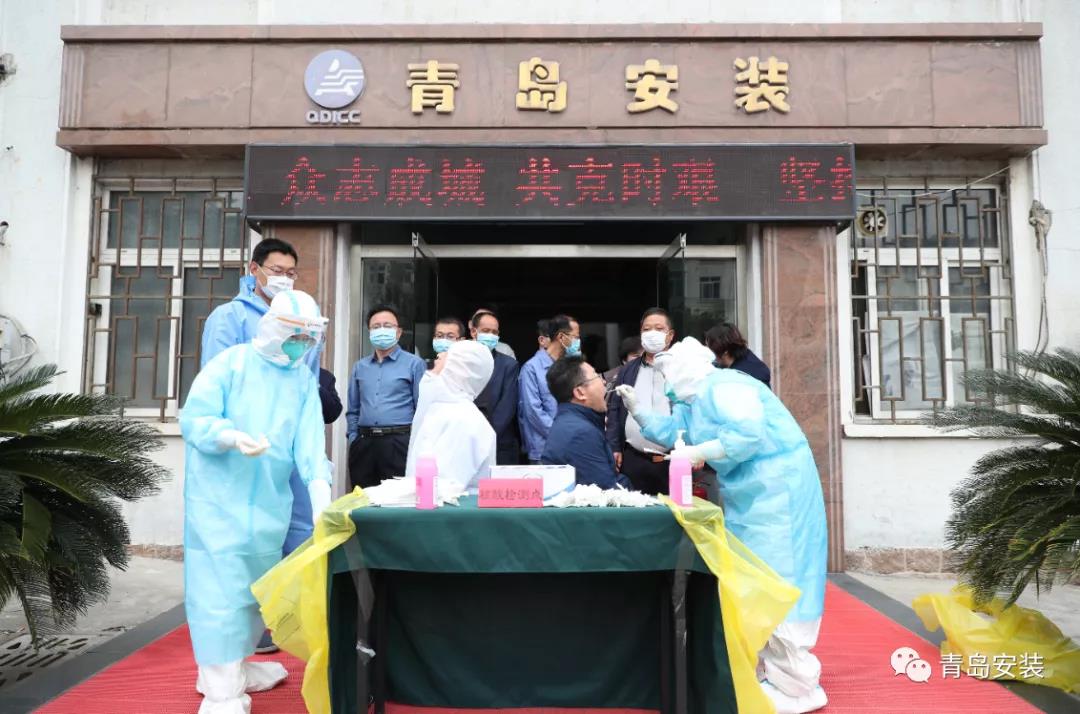 眾志成城，共克時艱